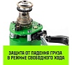 Ручная рычажная таль HITCH LHM104-G МИНИ, 0.25 т, 1.5 м, гальваническая цепь SZ060991