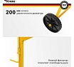Бетоносмеситель Kranz KR-160, 700Вт, 160 л, чугунный венец KR-16-1104