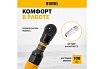 Усиленная пневмотрещотка Denzel RP100 57475