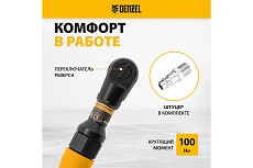 Усиленная пневмотрещотка Denzel RP100 57475