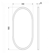 Зеркало Cerutti SPA Романья 55x105 см CT8950, с подсветкой