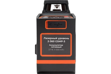 Лазерный уровень 2-360 Gigant GSMP-3, 8 лучей зелёного цвета, 40 м.
