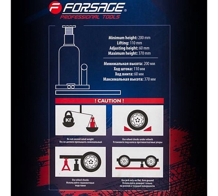 Бутылочный домкрат Forsage F-T91204(DS) 12 т, с клапаном, 217-407 мм 51454