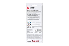 Пресс-клещи EKF ПКВт-16-4 Expert pkvt-16-4-exp