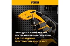 Щипцы для зачистки электропроводов Denzel сечением 0,2-6 мм2, функция обрезания проводов 17741