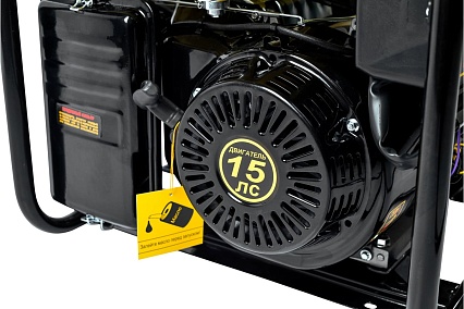 Бензиновый электрогенератор Huter DY8000MQLX 900/64/1/60