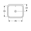 Раковина Geberit VariForm 53 см 500.760.01.2