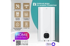 Накопительный водонагреватель Timberk c WiFi N60, 50л. T-WSE50-N60-V-WF
