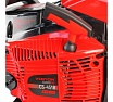 Бензиновая пила Verton Garden Pro CS-4518 01.13537.13540