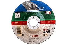 Круг отрезной по металлу, вогнутый 5 шт, 125х22.2х2.5 мм Bosch 2609256333