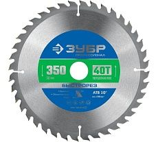 Диск пильный по дереву Зубр Быстрорез 350x50 мм, 40Т 36901-350-50-40_z01