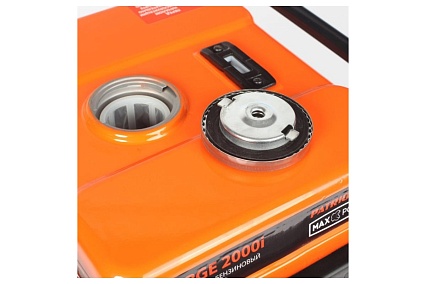 Инверторный генератор Patriot MaxPower SRGE 2000i 474101610