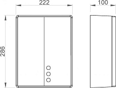 Сушилка для рук Nofer 01491.W  BIGFLOWevo автоматическая 2050 W из ABS пластика белая