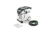 Специальный пылеудаляющий аппарат Festool CTM 48 E LE EC 575298