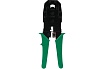 Обжимные клещи Telecom для разъемов RJ-11, RJ-12, RJ-45 (UTP), 4p4c,6p6c,8p8c HLT-2007C/HT-315 HLT-2007C