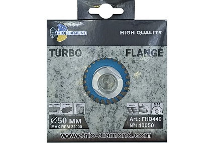 Диск алмазный отрезной Турбо с фланцем 50 мм, М14 TRIO-DIAMOND FHQ440