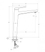 Смеситель для раковины BelBagno ARDENTE-LMC-CRM-W0 хром