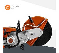 Бензорез Stihl ТS-800 42240112820k