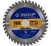 Диск пильный по дереву Зубр Оптима 190x30 мм, 40Т 36903-190-30-40_z01