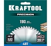Пильный диск по дереву Kraftool Precision 190x30 мм, 48т 36952-190-30