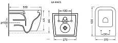 Подвесной унитаз Grossman GR-4447S с сиденьем микролифт безободковый