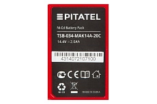 Аккумуляторная батарея ZeepDeep tsb-034-mak14a-20c (p/n: 1433/1434/1435/1435f/192699-a/193158-3), ni-cd 14,4v 2ah 860683