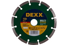 Круг отрезной алмазный универсальный сегментный (150x7x22.2 мм) для УШМ DEXX 36701-150_z*01