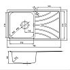 Кухонная мойка Iddis Arro 78 см, крыло справа, сатин