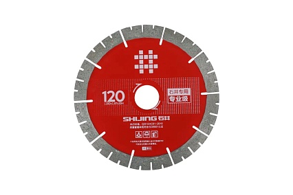 Круг алмазный Shijing 120x1.8x20 мм, керамогранит Diam 714