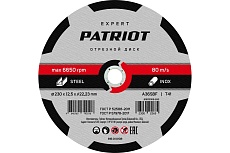 Диск абразивный отрезной EXPERT 230х2.5х22.23 мм, по металлу Patriot 816010108