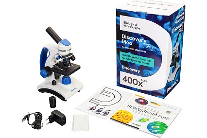 Микроскоп Discovery Pico Gravity с книгой 77971