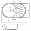 Кухонная мойка Iddis Suno 77 см, крыло справа, хром