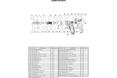 Аккумуляторная отвертка FIT 80241