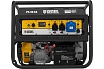 Бензиновый генератор Denzel PS 90 EA, 9,0 кВт, 230В, 25л 946934
