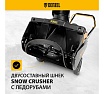 Бензиновая снегоуборочная машина Denzel sb 460 e, 99cc, эл.старт, шнек snowcrusher 97649