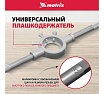 Набор метчиков и плашек М3 - М16, 36 предметов Matrix MASTER 77339