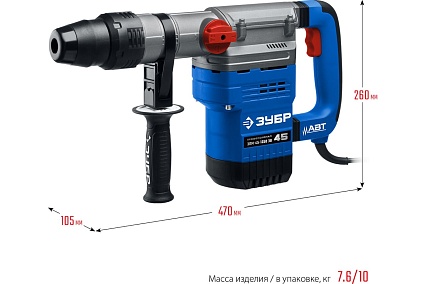 Перфоратор Зубр Профессионал SDS Max 1350 Вт, 45 мм ЗПМ-45-1350 ЭВ