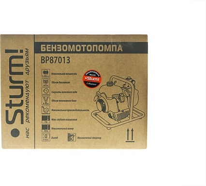 Бензиновая мотопомпа Sturm BP87013