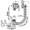 Слив-перелив AlcaPlast A508CKM click-clack 57 см