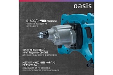 Строительный миксер Oasis MX-160 (K)