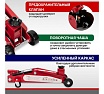 Гидравлический подкатной домкрат Rexant 3т с высоким подъемом suv 80-0606