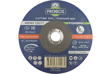Круг отрезной FORMING CD277 metal&lnox T41, 180x2.0x22.23 PROBOS 27765462