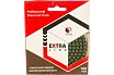 Круг алмазный гибкий шлифовальный Extra Line (100х3 мм; мокрая полировка; №800) Diam 514