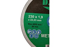 Диск отрезной по металлу METAL-CUT (230x1.9x22.23 мм; A46T-BF; F41) D.BOR F41-MC-230-19-22