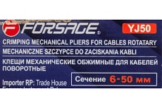 Клещи Forsage механические обжимные для кабелей поворотные F-YJ50(56566)