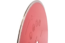 Диск алмазный CPC 250 PRO (250х25.4 мм) RUBI 30959
