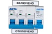 Электрический котел ZOTA 12 Lux ZL3468420012