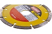 Диск алмазный сегментированный ECO (125х22 мм) Hammer 596668 206-225