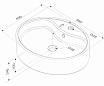 Раковина Am.Pm Func 56 см M8FWCC20561WG белый