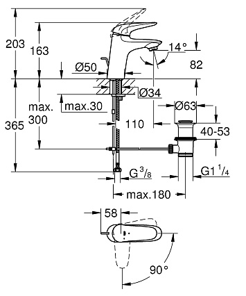 Смеситель для раковины Grohe Eurostyle 23709003